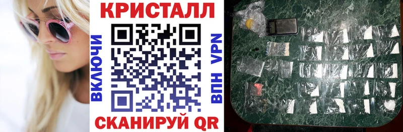 OMG вход  Вилюйск  АМФЕТАМИН 97%  как найти  