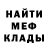 COCAIN VHQ Platon Murnaev