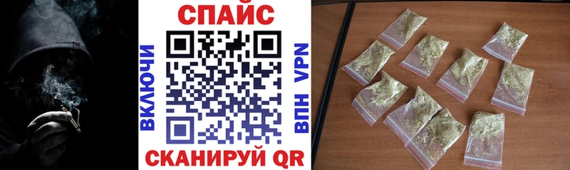 БУТИРАТ Butirat  Вилюйск 
