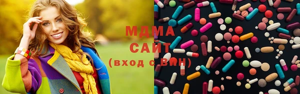ECSTASY Пестово