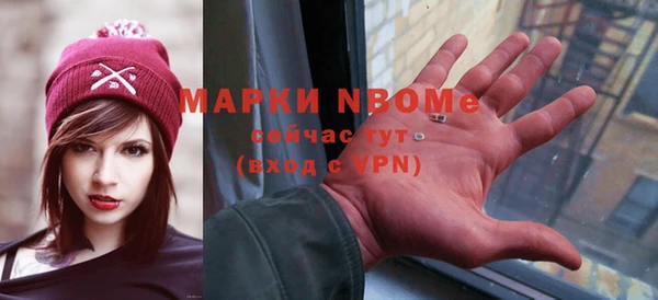 прущая мука Абинск