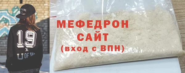 ECSTASY Пестово