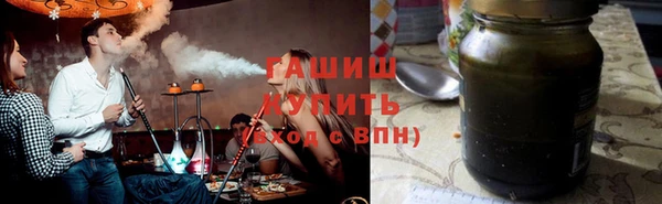 МДМА Переславль-Залесский