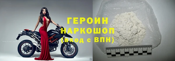 ECSTASY Пестово