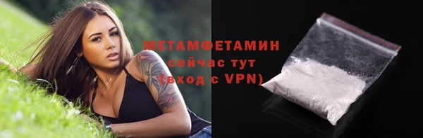ECSTASY Пестово