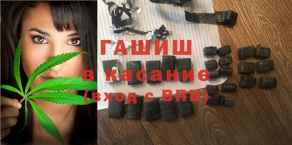 прущая мука Абинск