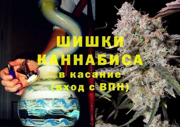 МДМА Переславль-Залесский