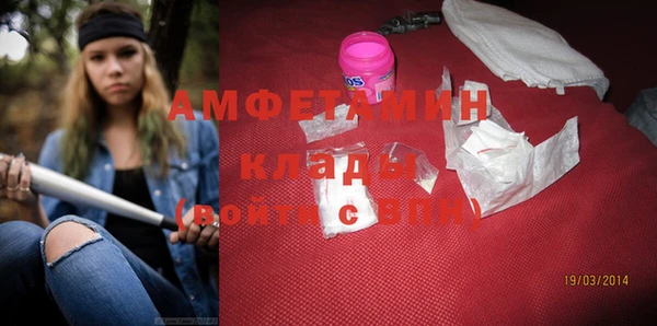 прущая мука Абинск