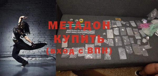 герыч Козельск