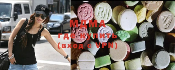 синтетический гашиш Пересвет