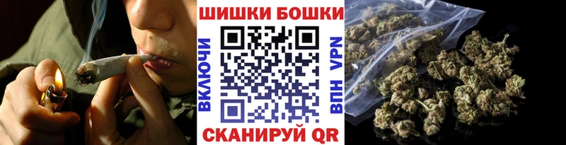 даркнет сайт  Вилюйск  Конопля Bruce Banner 